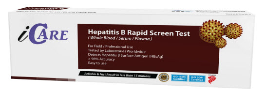 iCARE Hepatitis B Vaccines Rapid Test Kit
