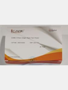 H. Pylori Antigen Test Kit
