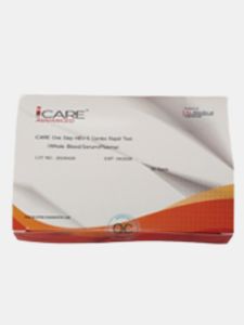 Hepatitis B Profile (5) Test Kits