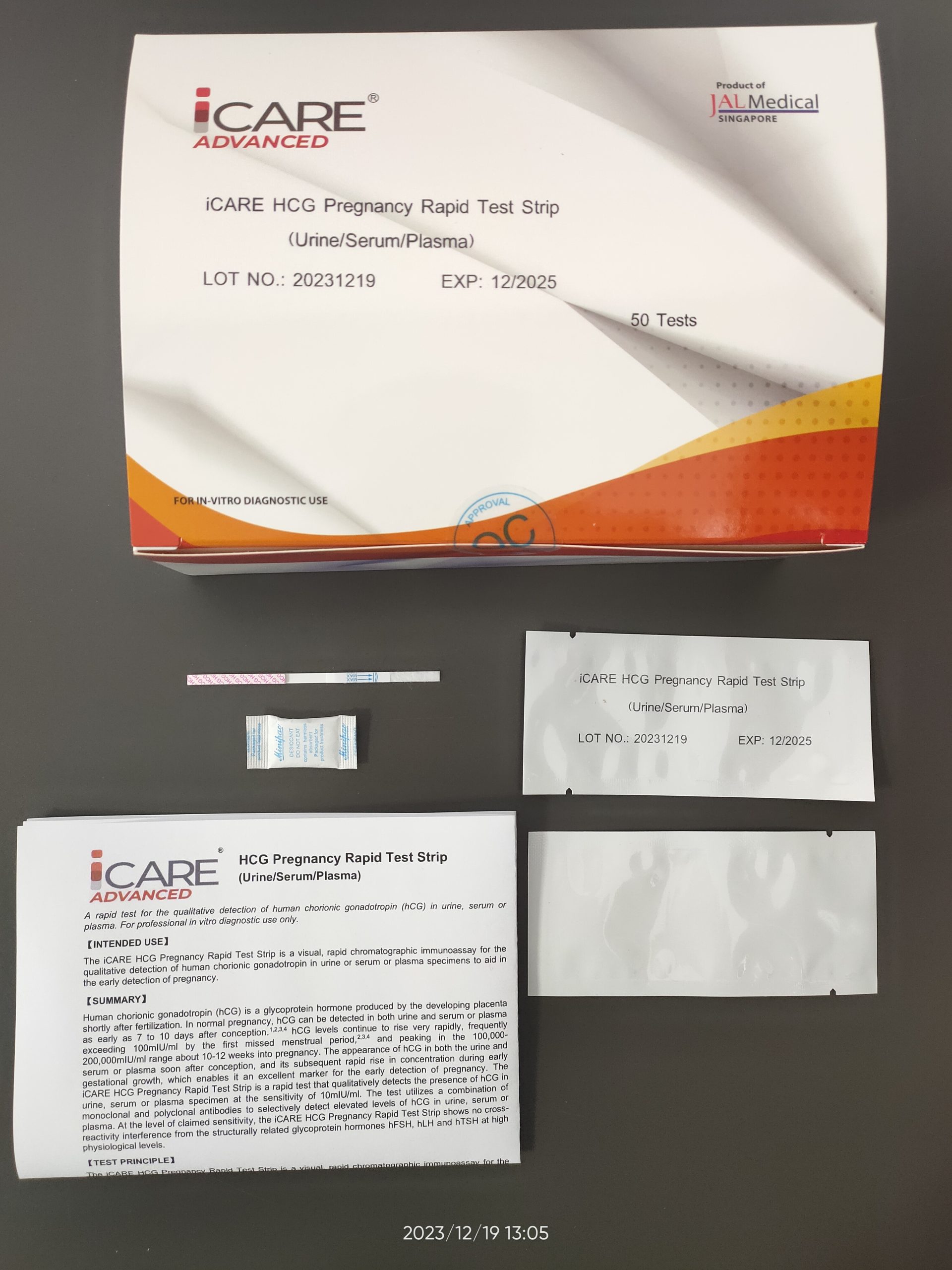 HCG strip(USP)